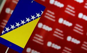 SDP: SDA još jednom izdala državu za ljubav HDZ-a